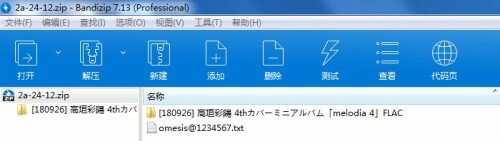 7ebd699253b1a04e7e6e0b38521d1dd6.jpg