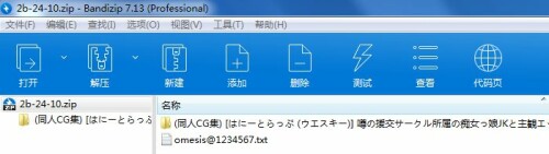 8dab8085620e7c05c7e424d73add3cca.jpg