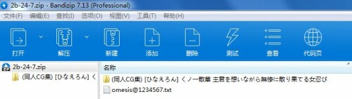 f0146ce1b1f884ddde8718bdf902a0cf.jpg