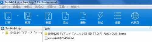 fcba24b32ddecd9c540d9ca52a304eb0.jpg