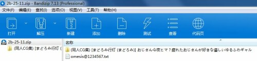 2b5bdbcc56bb414158f009181825cfbb.jpg