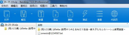 3dc8a11dc933bd86146dde414e0f2f59.jpg