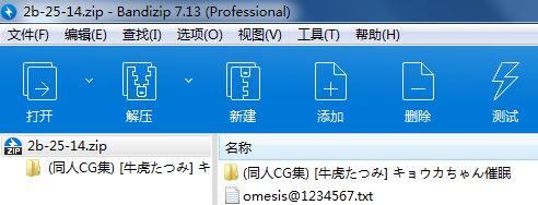 3fbdad949afb4e44f1ede75d3eb80613.jpg
