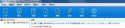 91a95a6ff744ae9780cbe37e15f1bf05.jpg