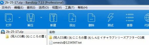 9e37ada60a1f26dc498966ead8dbdefc.jpg