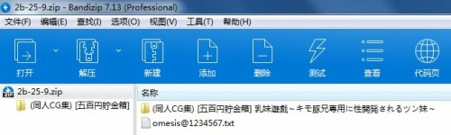 9ed5ba12a0e37338cca7cddaef4f4a26.jpg
