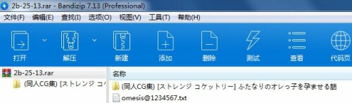 bf404b172896b3a84d4a3ba0fa132d2a.jpg