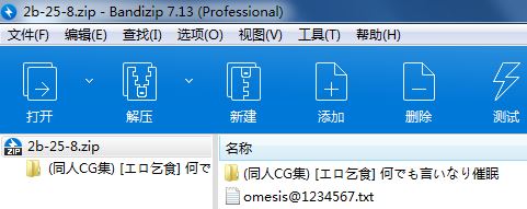 cdab2255f30e93d2aa91ef36523cd67b.jpg
