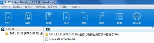 1f9edc78e8682be671dcb3e9fe288234.jpg