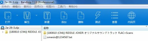 693db3fade895b881dc68208aef790cd.jpg