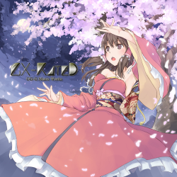 7f31e7105fcb98a3b675e906d1c5c80a.png