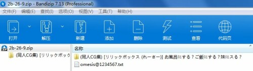 95bf32a150ace8c122e34f5e6f2ad62c.jpg