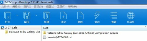 a8599a62dea9cc26c16cc637ce313499.jpg