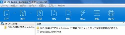 b35ef0a93e76aaa73bd698c6cb09069a.jpg
