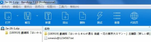 bb83828c73d69190320481137cc03453.jpg