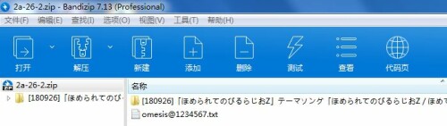 c3ed84ff0f145336886bbac495b482cd.jpg