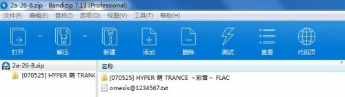 c788056efdf294fb19f7312dafbf8c00.jpg