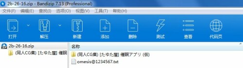 d6f4f878d7b38b82d0d5df29278ad566.jpg