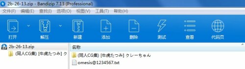 e6feaa6444dc4c7d973c9e35a9831cbf.jpg