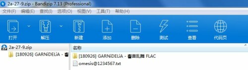 18dddd7d3a89c0647366ebe26d33ee74.jpg