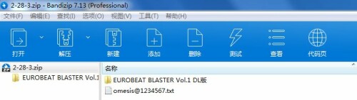 2d7a0b1baf0ea61ab5152faf55df55c6.jpg