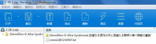 50edee5bb6758afd43c1912f66091944.jpg