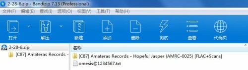 b8410fc35e97bcd8fbdd4038d7ac1d33.jpg