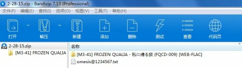 ea5d2d107be0a253f445b57a91ce5b3e.jpg