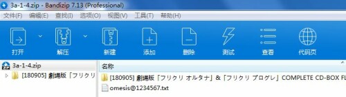 b1d18108814519daf1c03c0a8009f7a8.jpg