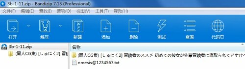 d7baf5f0282a3b4e0a1c9bfcd170a9ad.jpg