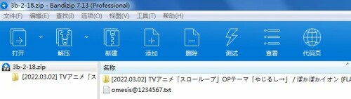 1deae3e06730148f4bfe6761c3aefcb1.jpg