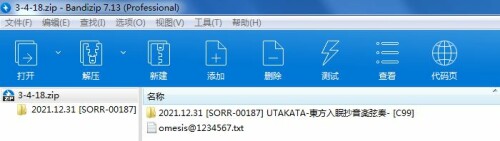 40be373077581a81c59b5095e2630370.jpg