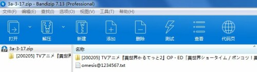 4efb43811c565e2a1ea654a44ad05d65.jpg