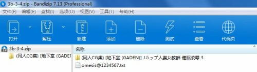 5de86ea7a6181bf40ff6e7d59e847b63.jpg