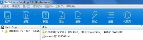 71eceda2c0dd82d397e3072f862d4b46.jpg