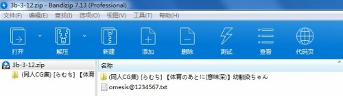 75fda3e5afbb50f6940ae4c525ab8fcc.jpg