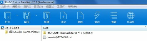 9a62eea6bef72ce285aacdec214148ba.jpg