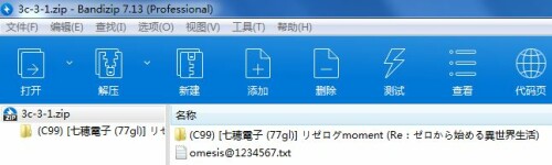 a9abb9dce210aa054a4ea9c50fe0a070.jpg