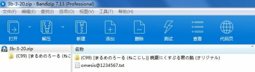 ad986efcc6f09a907e0ce387c7425997.jpg
