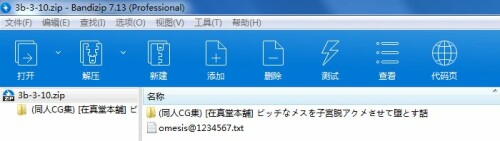 ca218ca222fee439df0b162860d40660.jpg