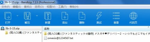 d5e151cd74f5c0c5e97cc421a5d6ae4e.jpg