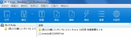 dcb669dd6dfda193bfc6cfedfc215b22.jpg