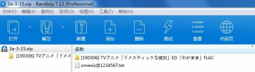 edd41821279d881a62aff9a624107316.jpg