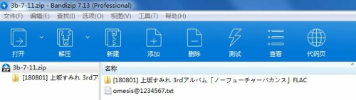 eee4de99469ee52e17f9f85646944f1d.jpg