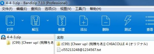 c428bdc0f80809c2bb2ffc810a77df08.jpg