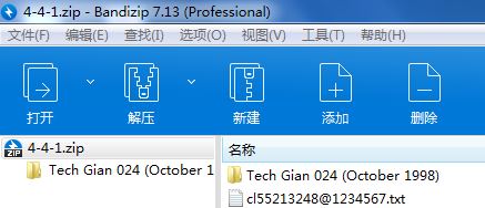 fe3175f3a05fcfc95f6a73af13166cf2.jpg