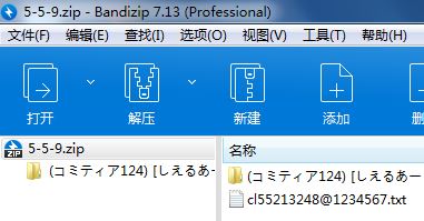 0fae219f300fa99898a8c40d65d28010.jpg