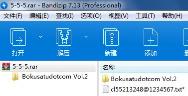 9d95d6f0739fc46180c93ddb81b99212.jpg