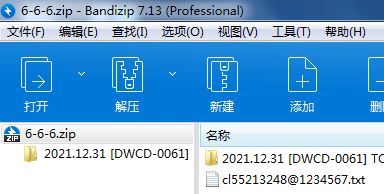 1e1f1a0d441a2bbfe0903cb798017b17.jpg