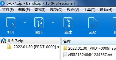 5dd91f71fde881c241f387c59cc73687.jpg